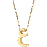 Alphabets for Her (E) (Copy)