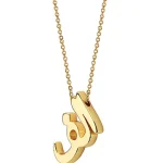 Alphabets for Her (A)