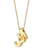 Alphabets for Her (A)