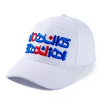White THR II Cap