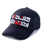 Black THR III Cap
