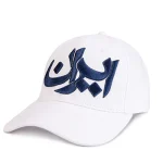 White Heritage Cap