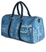 1982 BLUE Duffle Bag - Image 3