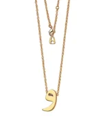 Alphabets for Her (V) - Image 2