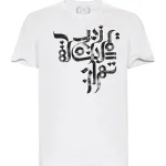 THR 5 White (Men)