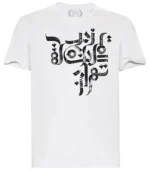 THR 5 White (Men) - Image 2