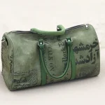 1982 Duffle Bag