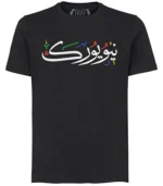 NYC Calligraphy (Men) - Image 2