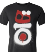 THR 2 Black T-Shirt (Men) - Image 4