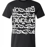 THR 1B T-Shirt (Men)
