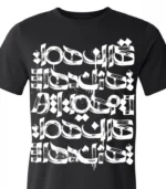 THR 1B T-Shirt (Men) - Image 3