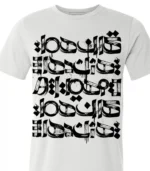 THR 1 T-Shirt (Men) - Image 2