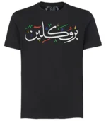 Brooklyn Calligraphy (Men) - Image 2
