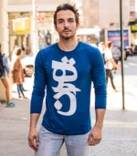 THR LS T-Shirt (Men) - Image 2