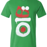 THR 2 Green T-Shirt (Men)