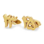 Numbers Cufflink Vintage Gold