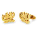 Heritage Cufflink Vintage Gold