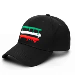 Flag Graffiti Cap