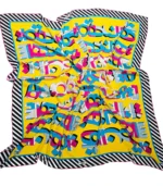 Soleil de Kish - Image 3