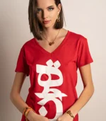 THR 1 V-Neck (Red) - Image 2