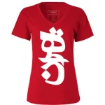 THR 1 V-Neck (Red)