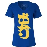 THR 1 V-Neck (Blue)