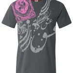 Royal Fantasy Grey (Men)
