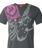 Royal Fantasy Grey (Men) - Image 3