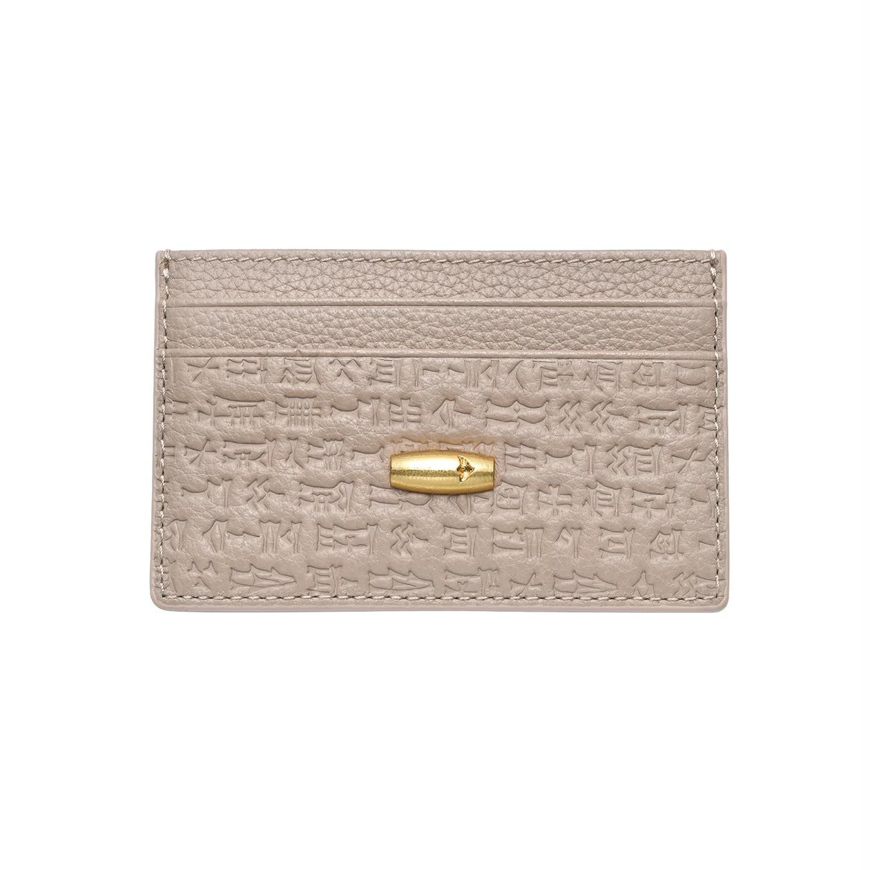 IMG-20260929-WA0239 Cyrus the Great Wallet - Beige - Image 1